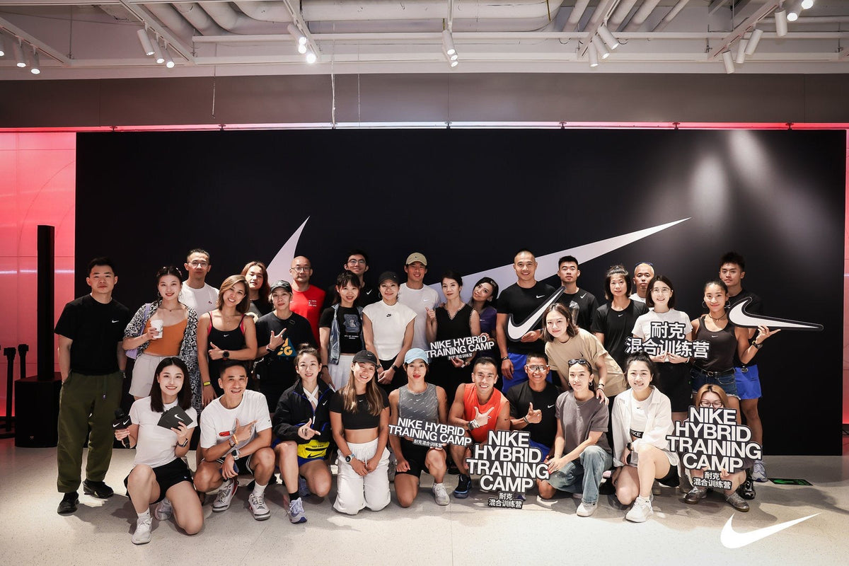 Tag Joins HYROX Beijing 2025: When Strength Meets Community